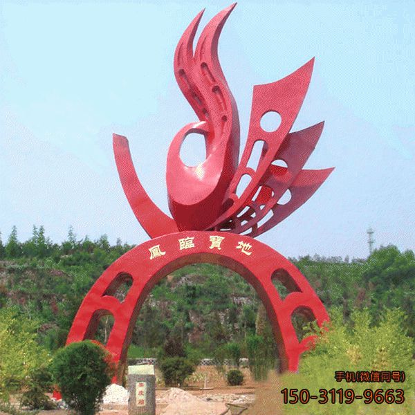 景區(qū)鳳凰大門_不銹鋼景區(qū)景點(diǎn)動物大門