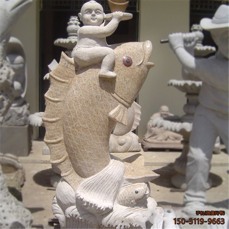背馱小孩的鯉魚_小區(qū)廣場動(dòng)物石雕