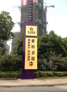 精神堡壘是什么？