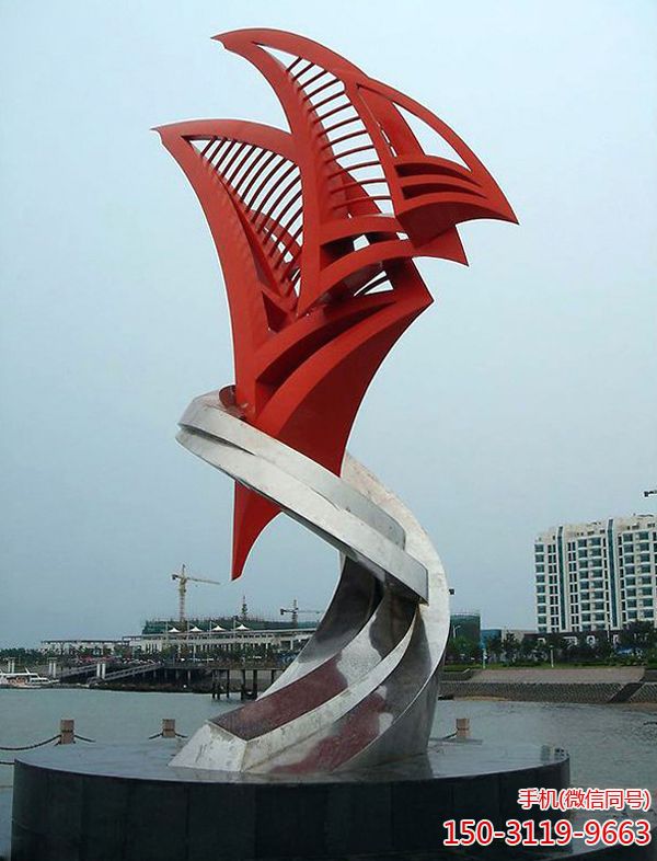 《揚(yáng)帆》戶外水景景觀標(biāo)識