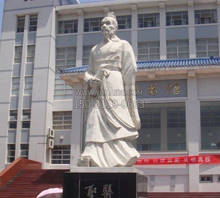 醫(yī)圣張仲景石雕 醫(yī)圣張仲景石雕