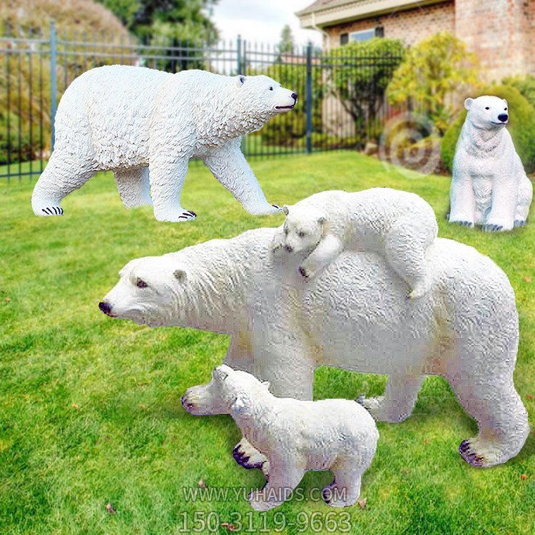 仿真北極熊，玻璃鋼仿真動物北極熊一家子雕塑