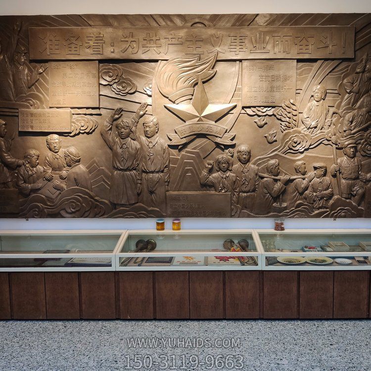 校園室內創(chuàng)意浮雕兒童影壁雕塑
