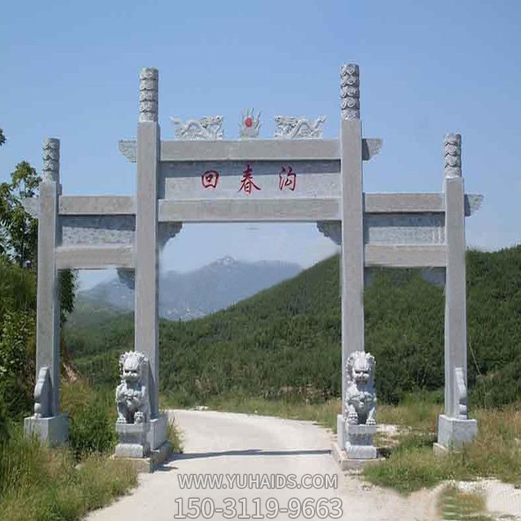 景區(qū)入口無樓沖天柱簡(jiǎn)易牌坊雕塑