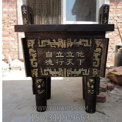 寺廟大型銅雕香爐擺件雕塑