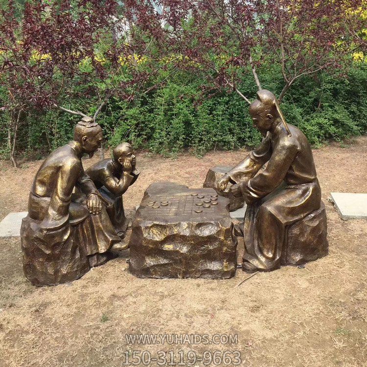 下象棋，情景人物銅雕雕塑