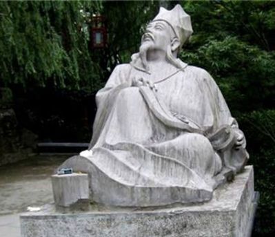 花園城市廣場(chǎng)漢白玉北宋歐陽修石雕