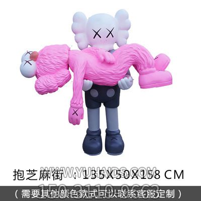 卡通動漫雕塑-學(xué)院小區(qū)裝飾工藝品玻璃鋼潮玩芝麻街卡通公仔