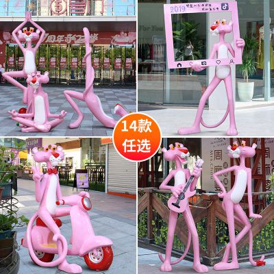 花園廣場(chǎng)童趣樹脂美陳擺件