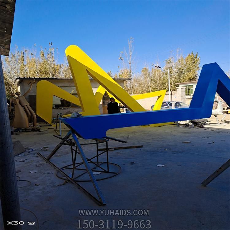 不銹鋼戶(hù)外園林廣場(chǎng)景觀雕塑