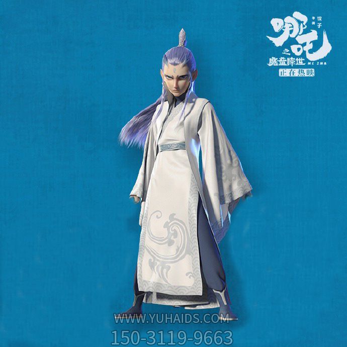 兒童樂園擺放玻璃鋼龍?zhí)臃抡婵ㄍǖ袼?>
                                <h2>兒童樂園擺放玻璃鋼龍?zhí)臃抡婵ㄍǖ袼?參數(shù)說明</h2>
                                                                        <table>
                                      <tr>
                                        <th>產(chǎn)品標題</th>
                                        <td>兒童樂園擺放玻璃鋼龍?zhí)臃抡婵ㄍǖ袼?/td>
                                      </tr>
                                      <tr>
                                        <th>發(fā)布時間</th>
                                        <td>2023-06-07 11:57</td>
                                      </tr>
                                      <tr>
                                        <th>價格</th>
                                        <td><span>電話咨詢</td>
                                      </tr>
                                                                              <tr>
                                          <th>雕刻內(nèi)容</th>
                                          <td>龍</td>
                                        </tr>
                                                                              <tr>
                                          <th>其他</th>
                                          <td>卡通、仿真</td>
                                        </tr>
                                                                              <tr>
                                          <th>制作材質(zhì)</th>
                                          <td>玻璃鋼</td>
                                        </tr>
                                                                          </table>
                                <h2>兒童樂園擺放玻璃鋼龍?zhí)臃抡婵ㄍǖ袼?詳細說明</h2>
                                <p>玉海雕塑是一家綜合性的雕塑公司，擁有多款兒童樂園擺放玻璃鋼龍?zhí)臃抡婵ㄍǖ袼苣Ｐ?，可加工定制多種兒童樂園擺放玻璃鋼龍?zhí)臃抡婵ㄍǖ袼?，支持材質(zhì)、樣式、風格、尺寸大小等方面的調(diào)整修改定制。我們所加工制作的兒童樂園擺放玻璃鋼龍?zhí)臃抡婵ㄍǖ袼苜|(zhì)優(yōu)價廉，遍布全國多個省市地區(qū)，想要了解更多案例圖片，請電話或微信咨詢。材質(zhì)、大小、樣式等都可以按需定制，還可根據(jù)您提供給的兒童樂園擺放玻璃鋼龍?zhí)臃抡婵ㄍǖ袼軜訄D進行制作！如有相關需求，歡迎致電（微信同號）：<span>150-3119-9663</span></p>
                                                                <div   class=