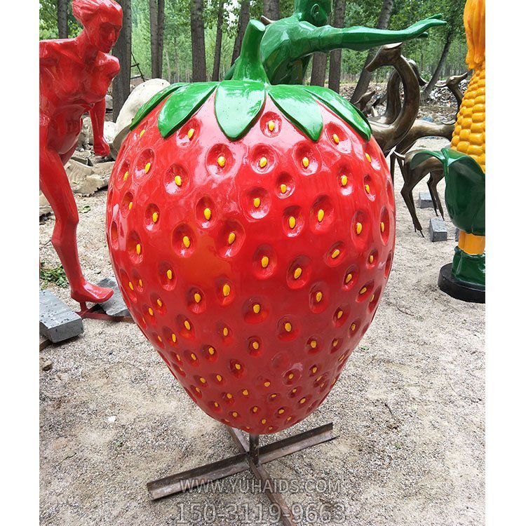 玻璃鋼草莓，仿真草莓雕塑