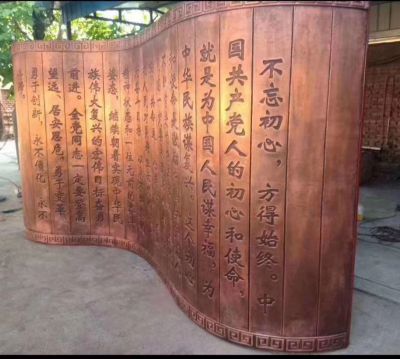 鑄銅浮雕書簡(jiǎn)，刻字古書畫軸