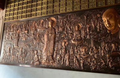 《地獄救度法門》地藏菩薩紫銅浮雕壁畫(huà)