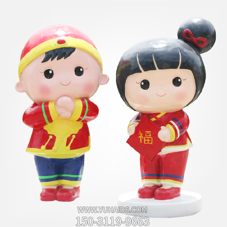 拜年小公仔，玻璃鋼商場(chǎng)春節(jié)美陳卡通人偶雕塑