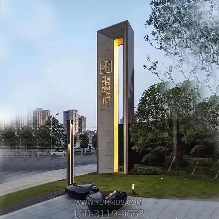 戶(hù)外街道不銹鋼園林戶(hù)外標(biāo)志雕塑