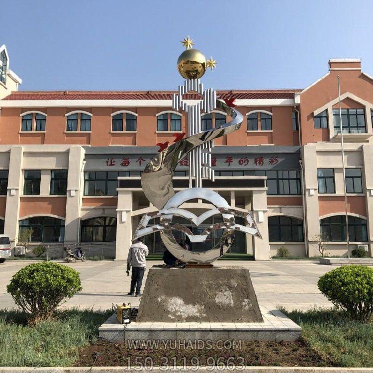 不銹鋼鏡面校園廣場(chǎng)鑰匙景觀雕塑