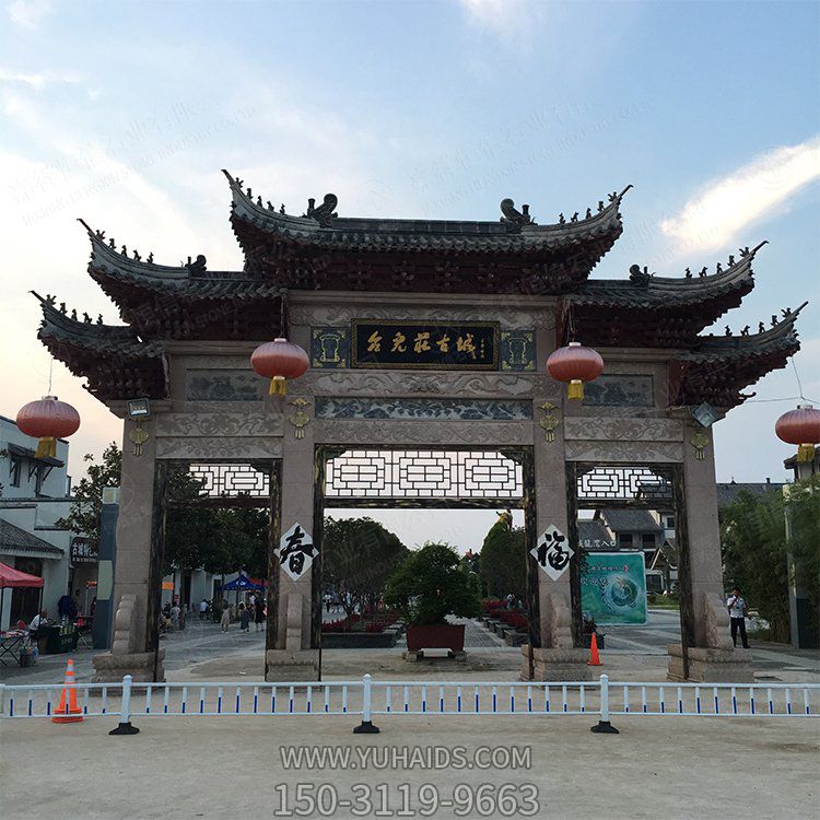 庭院大山景區(qū)大型戶(hù)外多門(mén)中式戶(hù)外牌坊雕塑