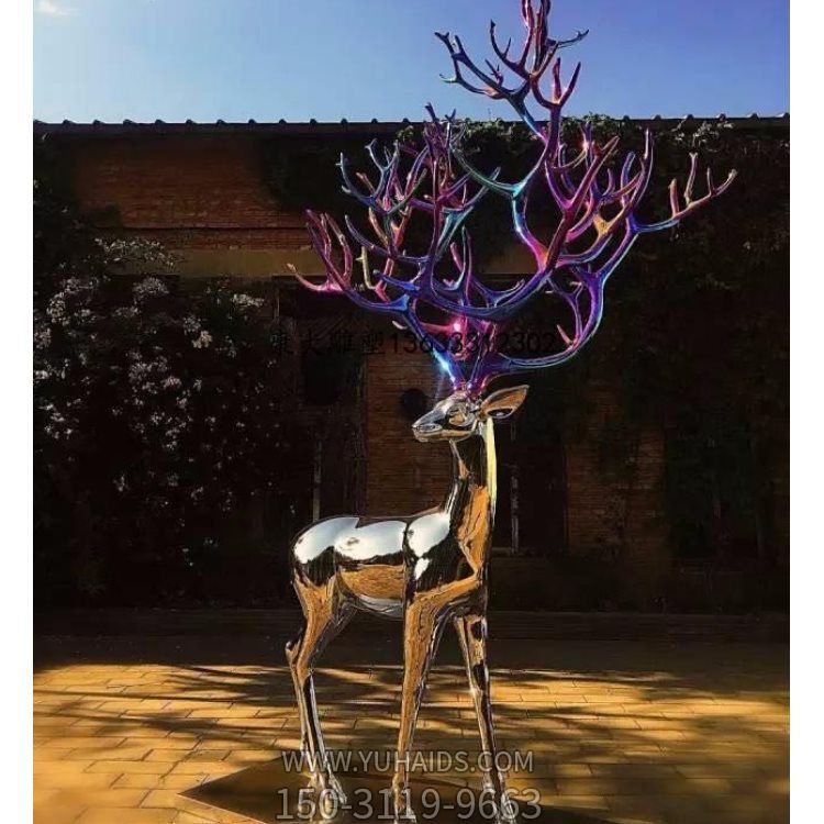 大型戶(hù)外落地不銹鋼噴漆麋鹿雕塑招財(cái)房產(chǎn)擺件