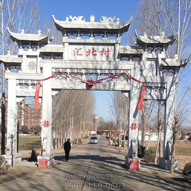 匯北村石雕牌坊，3間4柱牌樓雕塑