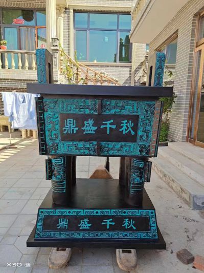 仿古青銅鼎，鼎盛千秋鑄銅方鼎