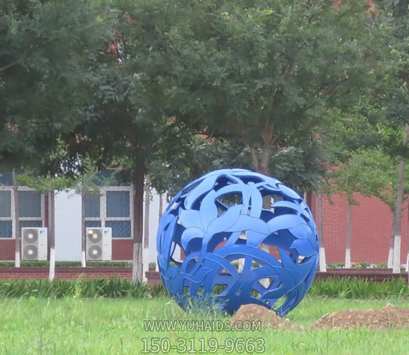 草坪廣場創(chuàng)意抽象藍(lán)色鏤空球雕塑