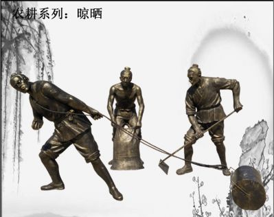 景區(qū)擺件人物雕塑定制農耕主題玻璃鋼雕塑