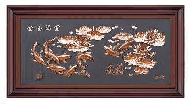 金玉滿堂家庭浮雕裝飾畫(huà)