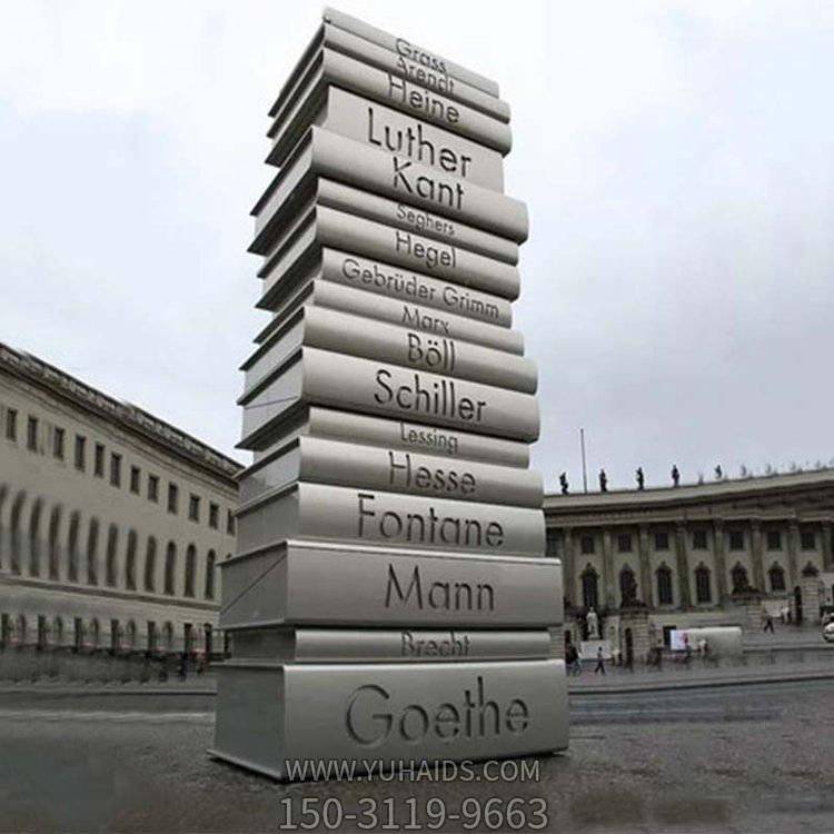不銹鋼校園書籍學(xué)校廣場(chǎng)金屬景觀標(biāo)志造型雕塑設(shè)計(jì)