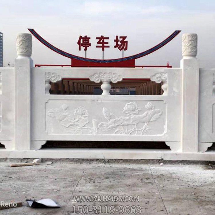 大理石石雕戶(hù)外園林景觀圍欄雕塑