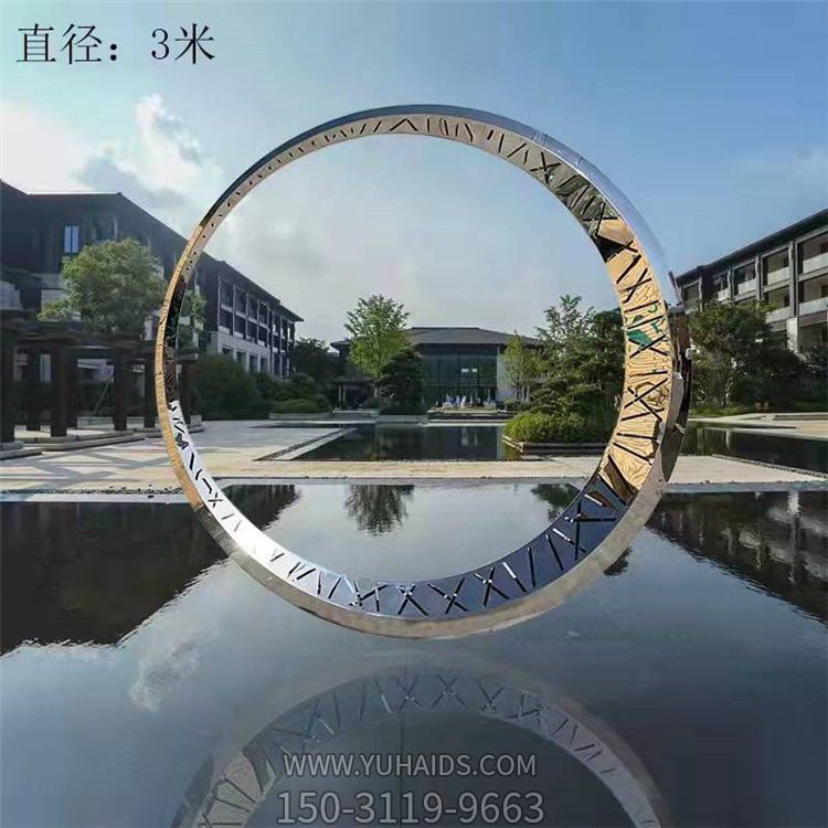 幾何戶(hù)外園林水景圓環(huán)雕塑