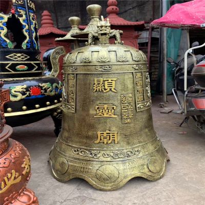 寺廟道觀(guān)鐵鐘鍍金雕塑