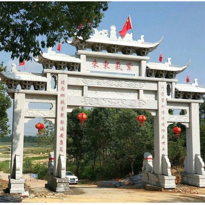 紫氣東來漢白玉牌樓，三間四柱石雕牌樓