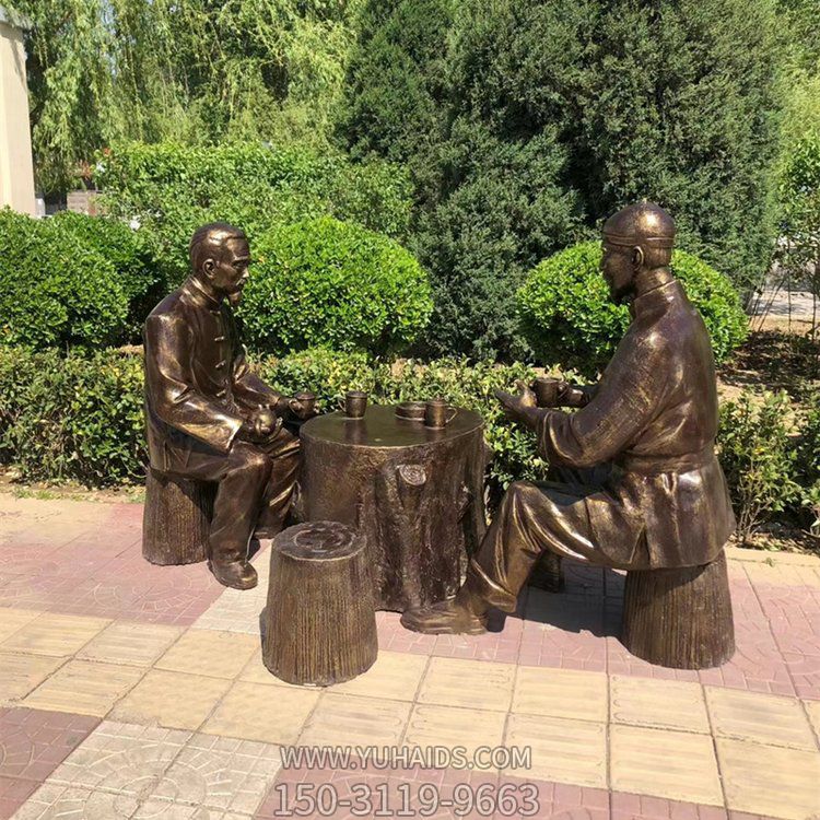 喝茶，玻璃鋼仿銅民俗生活人物雕塑