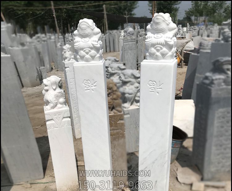 漢白玉金蟾招財(cái)園林庭院拴馬柱裝飾擺件 漢白玉金蟾招財(cái)園林庭院拴馬柱裝飾擺件