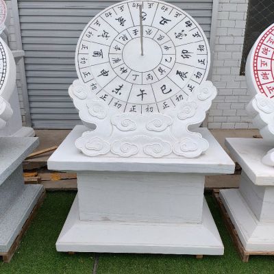 漢白玉日晷石雕擺件，學(xué)校校園惜時主題雕塑