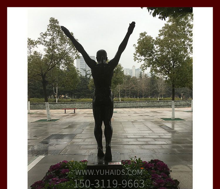 公園體操運(yùn)動員銅雕雕塑