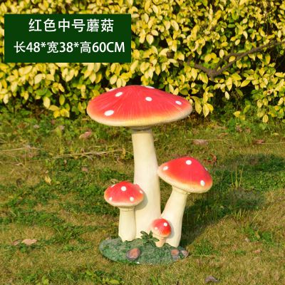 樹(shù)脂公園創(chuàng)意童趣戶外裝飾品工藝擺件