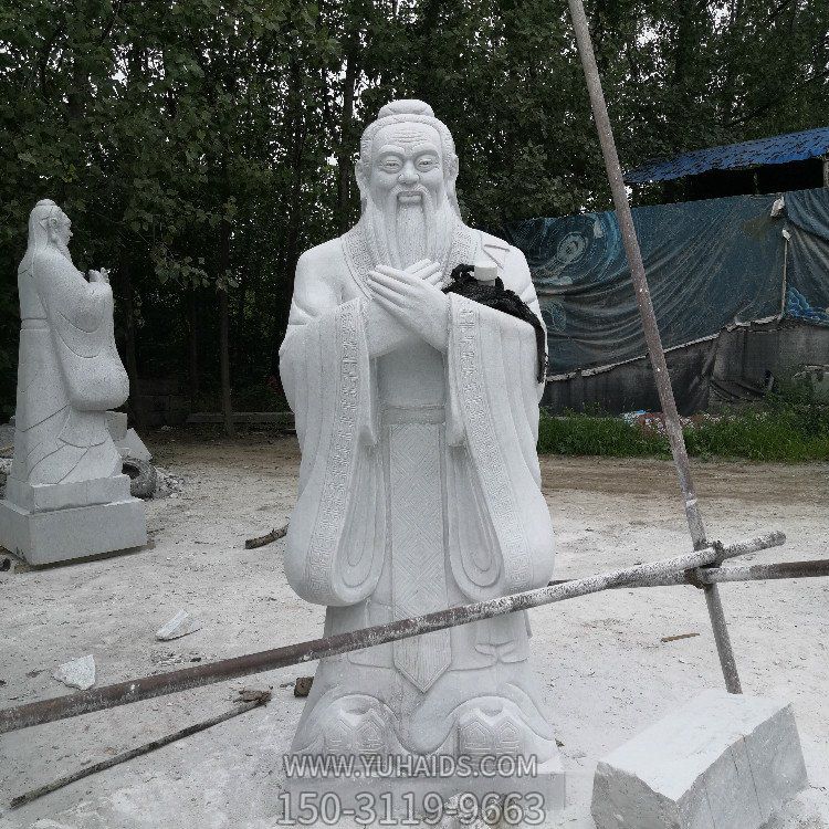 孔子石雕像，漢白玉大理石石雕孔圣人雕塑