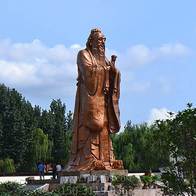 景區(qū)園林大型至圣先師孔子孔圣人景觀銅雕像