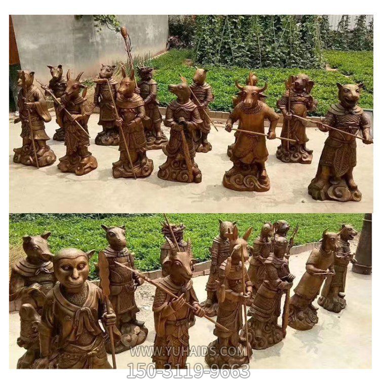 人身獸首的十二生肖銅雕，可做石材或玻璃鋼材質(zhì)雕塑