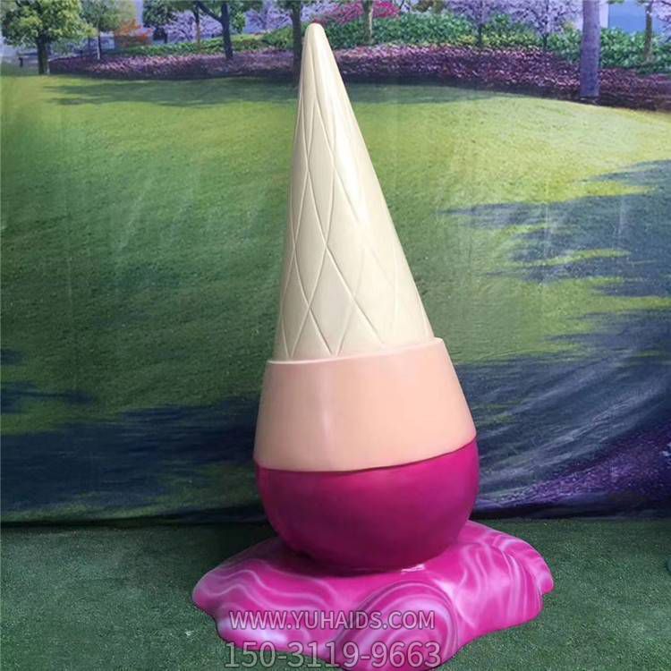 甜筒店融化了的冰激凌玻璃鋼卡通擺件雕塑