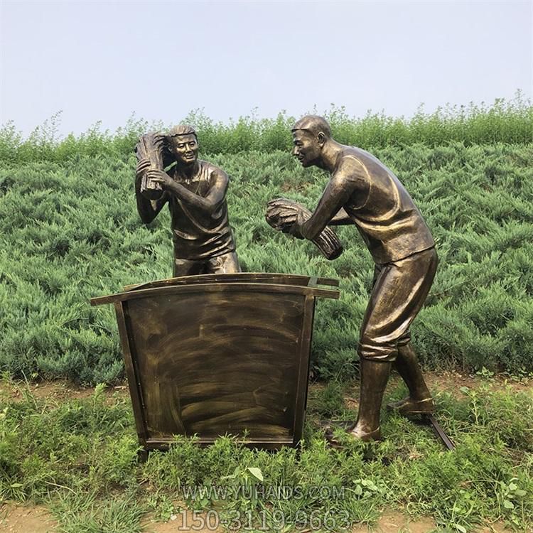 豐收戶(hù)外園林玻璃鋼仿銅人物雕塑