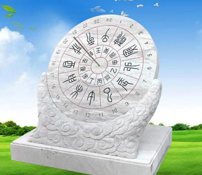 公園漢白玉鼎景觀雕塑有什么寓意？