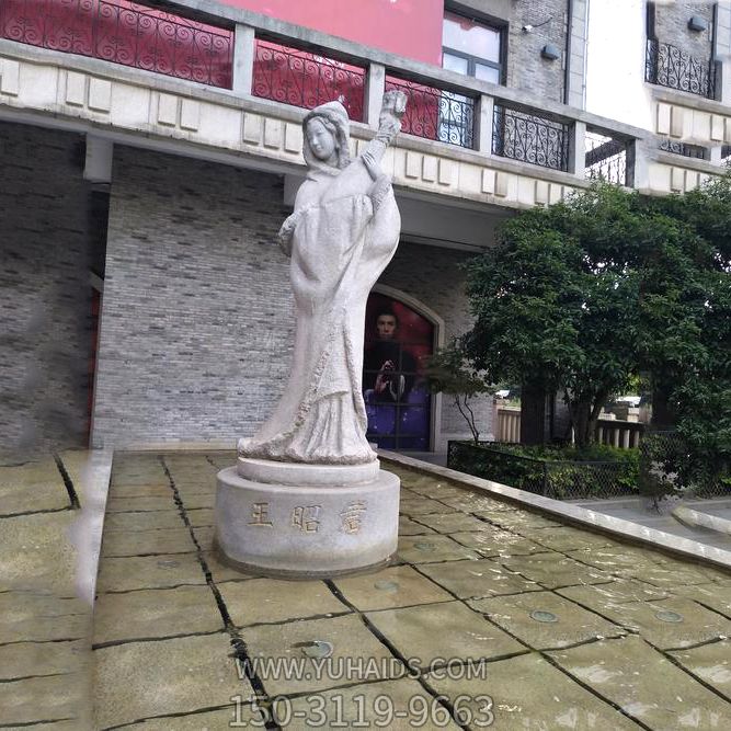 公園廣場漢白玉歷史名人美女王昭君彈琵琶石雕像 公園廣場漢白玉歷史名人美女王昭君彈琵琶石雕像
