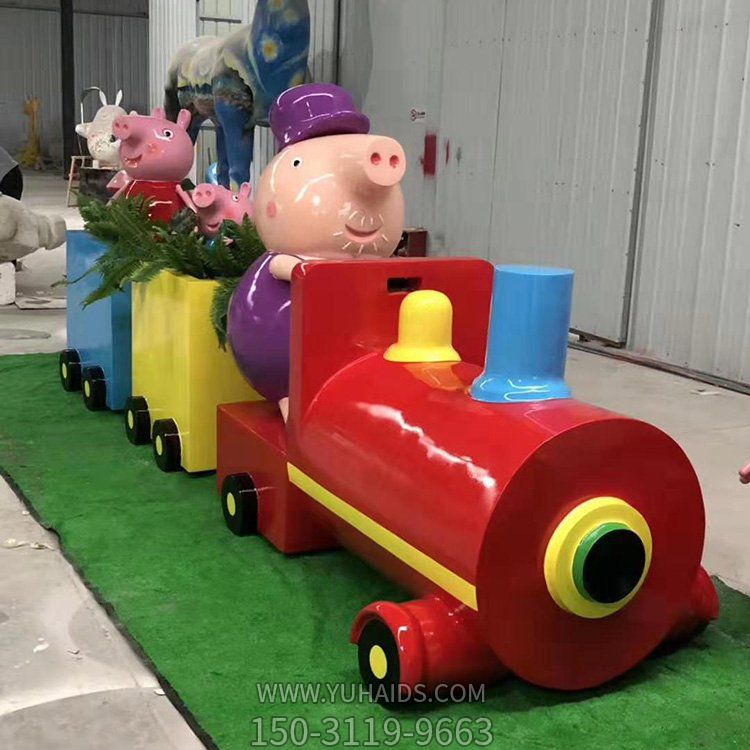 兒童樂(lè)園擺放玻璃鋼卡通佩奇小火車(chē)雕塑
