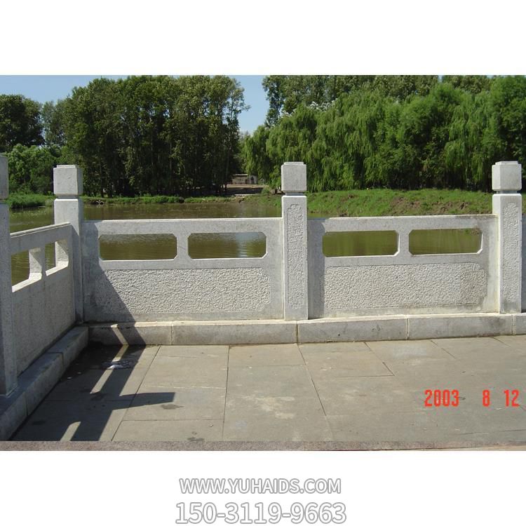 公園景區(qū)湖邊防護圍欄青石雕刻欄桿欄板雕塑