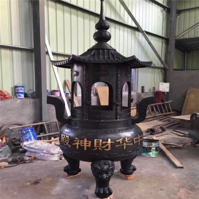 道觀(guān)寺院戶(hù)外鑄鐵化寶香爐