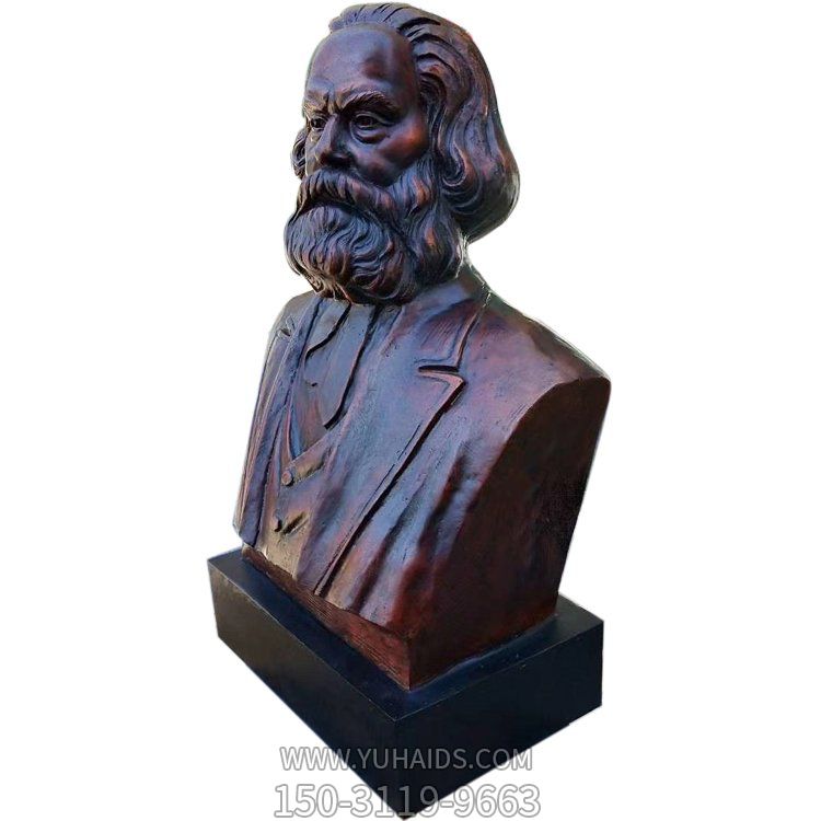 馬克思鑄銅胸像，校園名人半身像雕塑