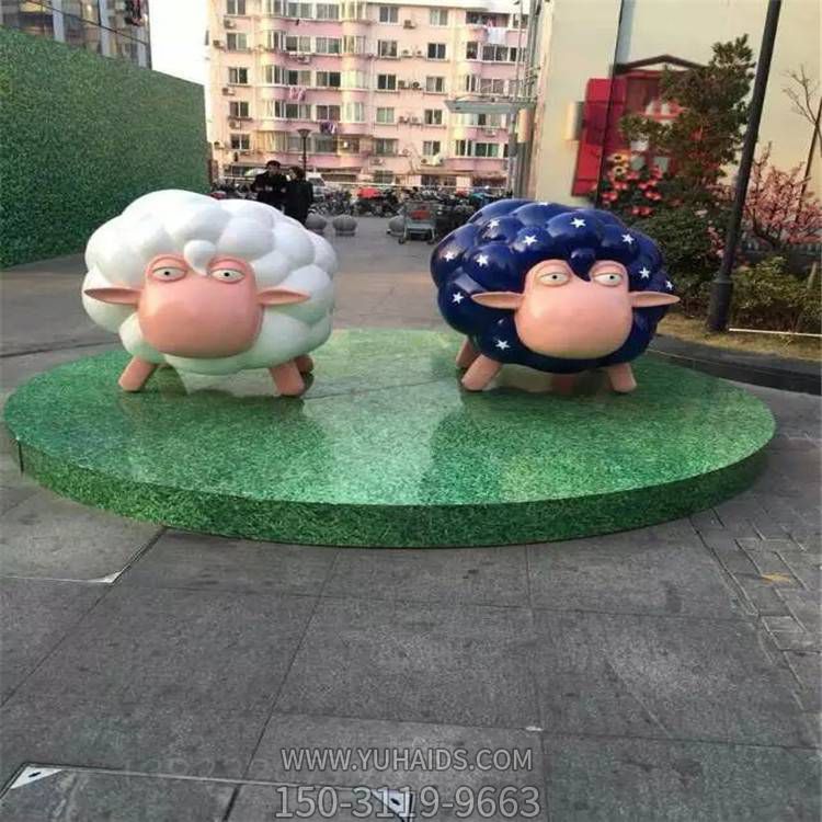 園林戶(hù)外玻璃鋼卡通小羊雕塑